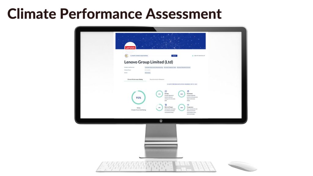 Climate Performance Assessment of Lenovo in Climate Intelligence Platform from The Climate Choice.